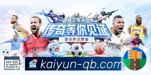 荣誉图H2